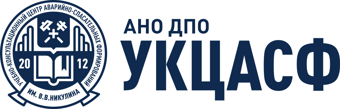 Логотип Учебного центра